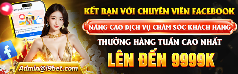 Khuyến mãi đặc biệt 777kingcon